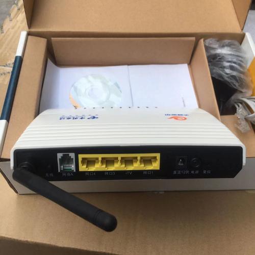 全新现货海外宽带猫adsl modem电信联通上网猫调制解调器全网通