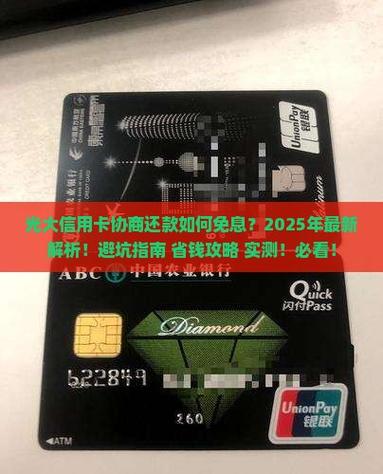 避坑指南 省钱攻略 实测必看