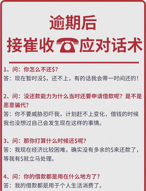 153号段大起底：电信讲子？催收常用？避坑攻略一次说清