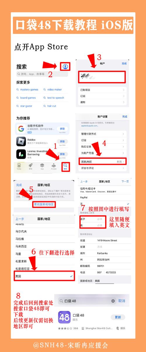 6901656竖版 竖屏gif 动态图 动图