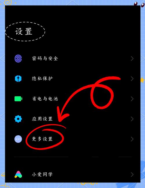 小米手机sd卡外接教程简单三步搞定