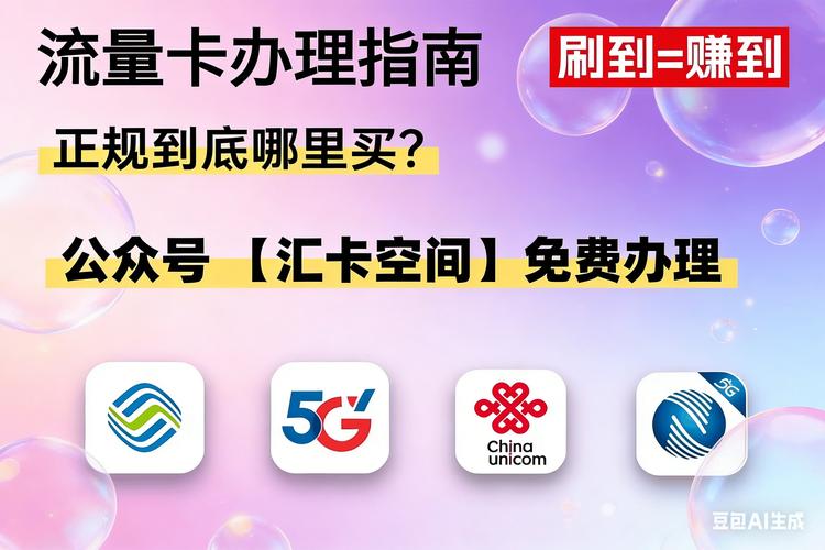 2025年最新宽带安装全攻略从办理到调试一篇搞定