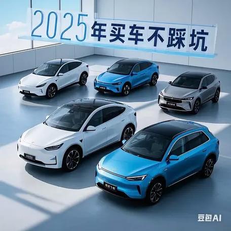 2025年买车不踩坑这6款车让年轻人直呼真香