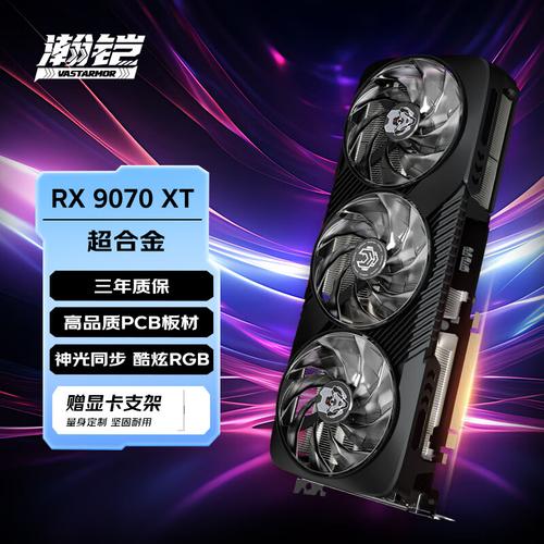显卡品牌排行榜前十名值得信赖的选择
