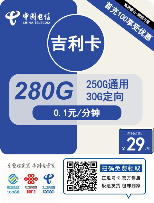 挺香的推荐一下需要的自己挑挑