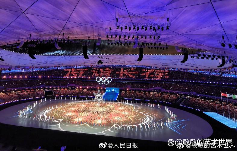 北京冬奥会闭幕这场冰雪之约终迎来告别时刻