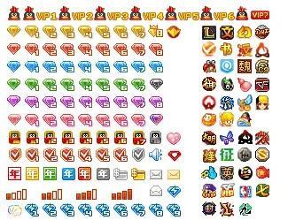 2016最全qq刷钻代码合集 腾讯刷钻业务漏洞