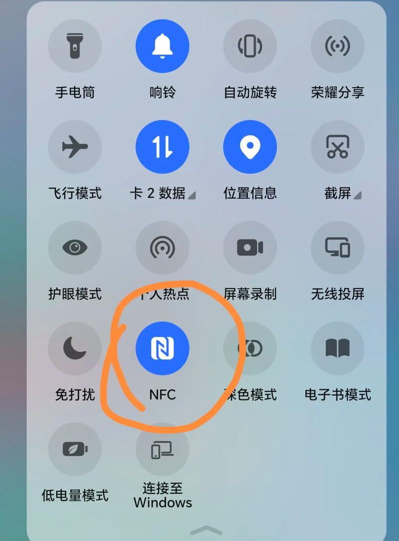 手机直接充公交卡不用跑营业厅了按这个顺序点开然后把公交