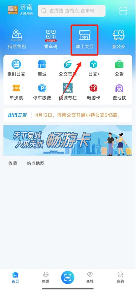 4841024竖版 竖屏gif 动态图 动图