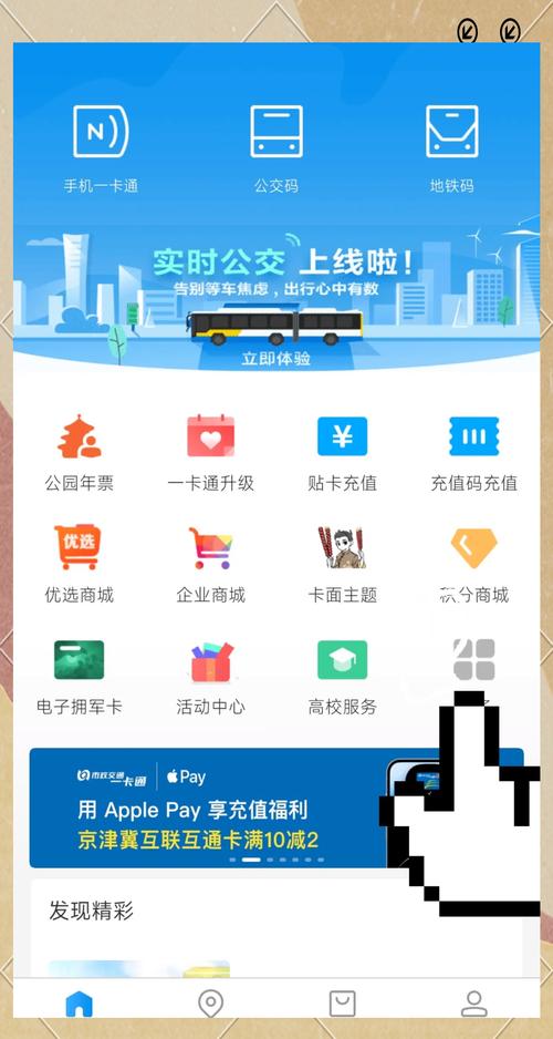 15112836竖版 竖屏