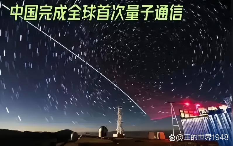1中国高铁超越德日中国占60