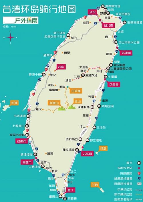2015年风行1618环台湾骑行总里程约1200公里