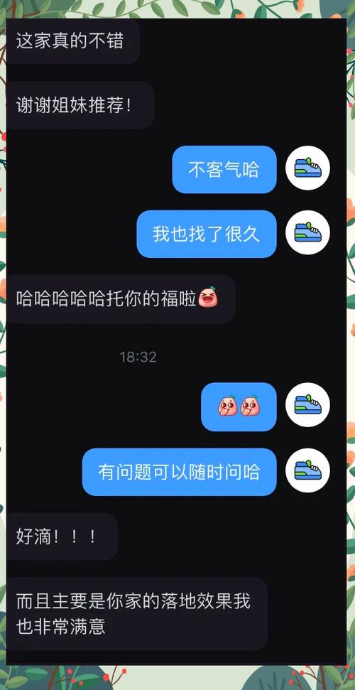 全屋定制避坑指南找到性价比高的商家