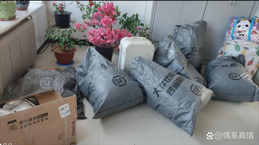 闺女研究生毕业10大包行李经顺丰快递到家