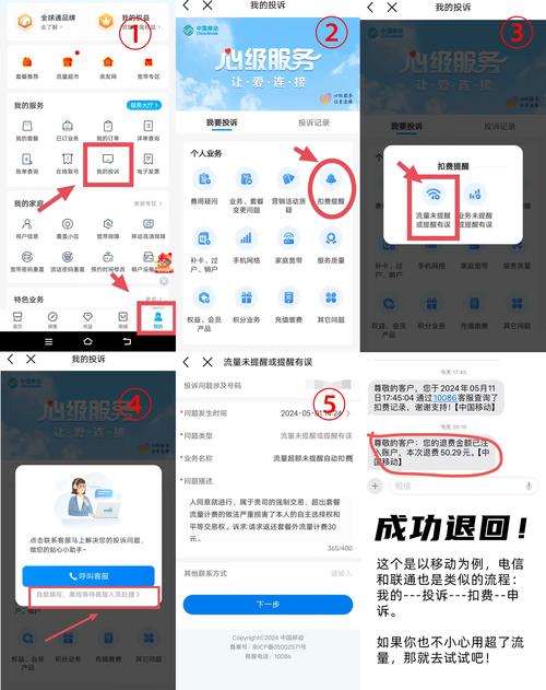 2025流量卡怎么挑 看这一篇就够了