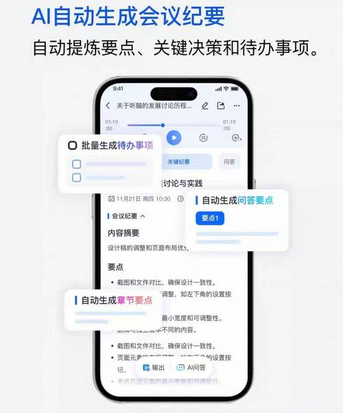 2025零基础避坑指南视频语音转文字高效准确方法包教包会