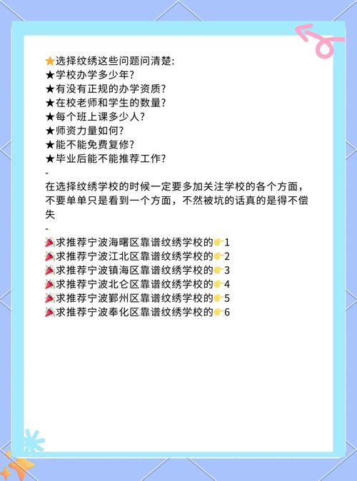 作为一个过来人我给大家分享一些实用的经验和避坑指南希望能帮到