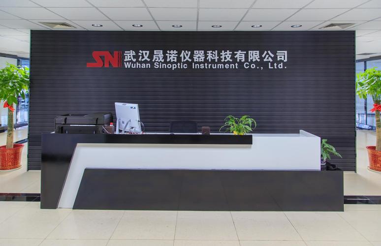 武汉晟诺仪器科技有限公司亮相6月19日