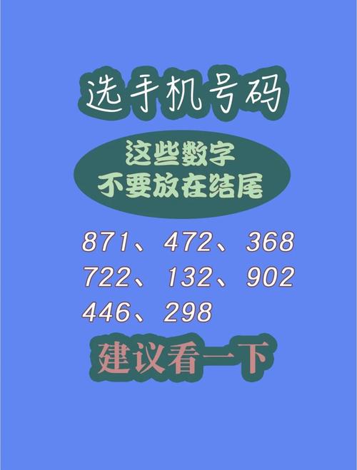 12841693竖版 竖屏