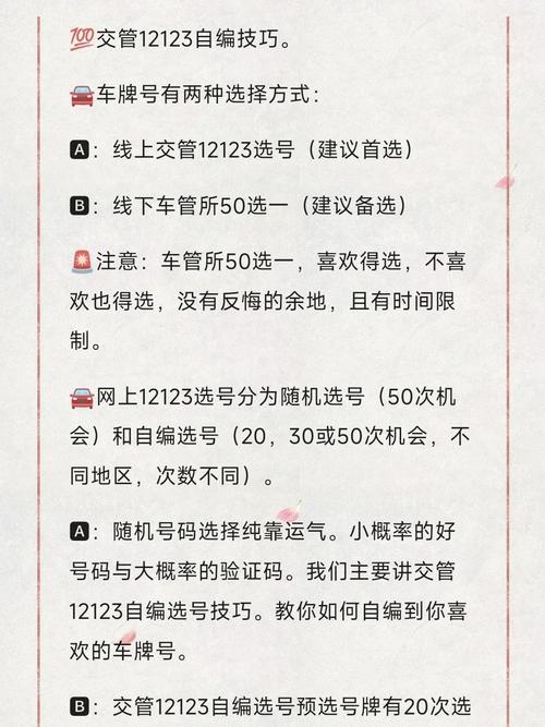 10801440竖版 竖屏