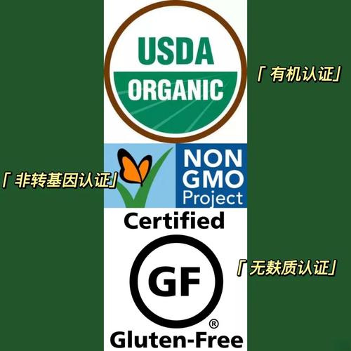 赞rgfgluten