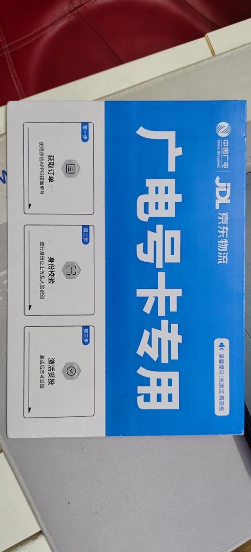 无限流量卡真实体验网速快不虚量