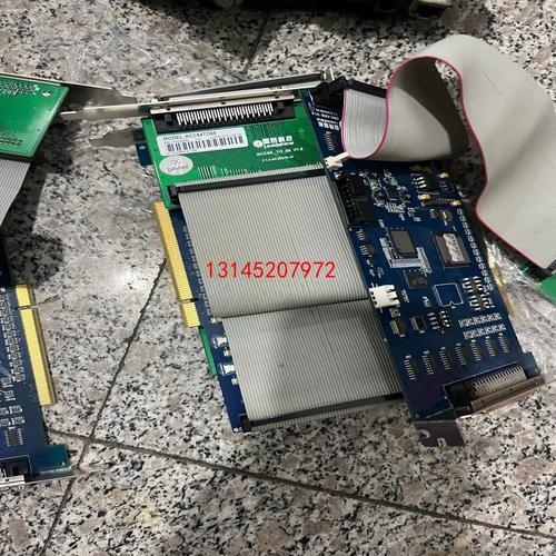汇创工控雷赛dmc5800