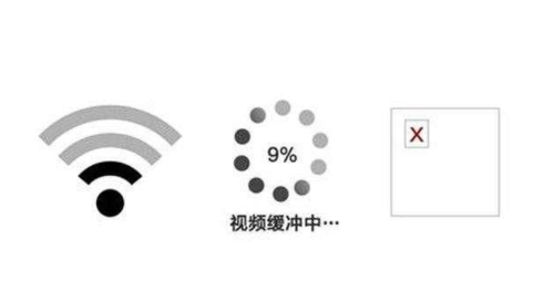 为什么wifi信号满格上网数据却很慢
