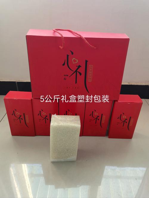 五常稻花香大米自产自销一件代发精品礼盒