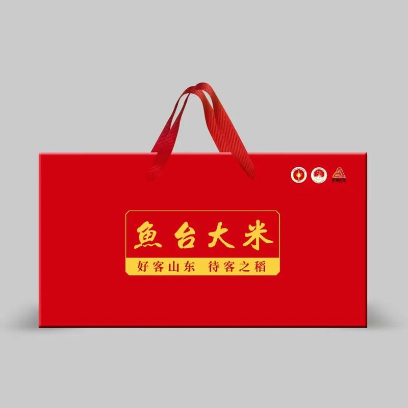 中秋送礼   鱼台大米    泺粮农业公司隆重推出高端鱼台大米礼盒