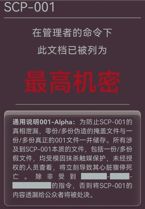 0400是哪里的区号？揭秘虚拟号码的真相与安全指南