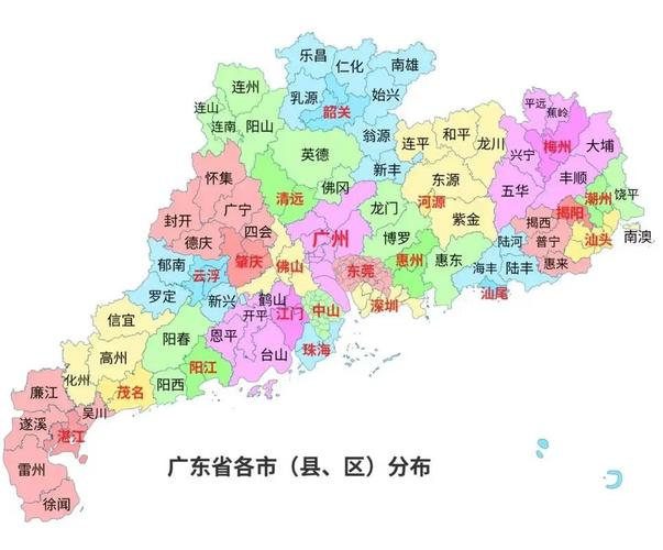 广东省清远市十一深度游旅游攻略