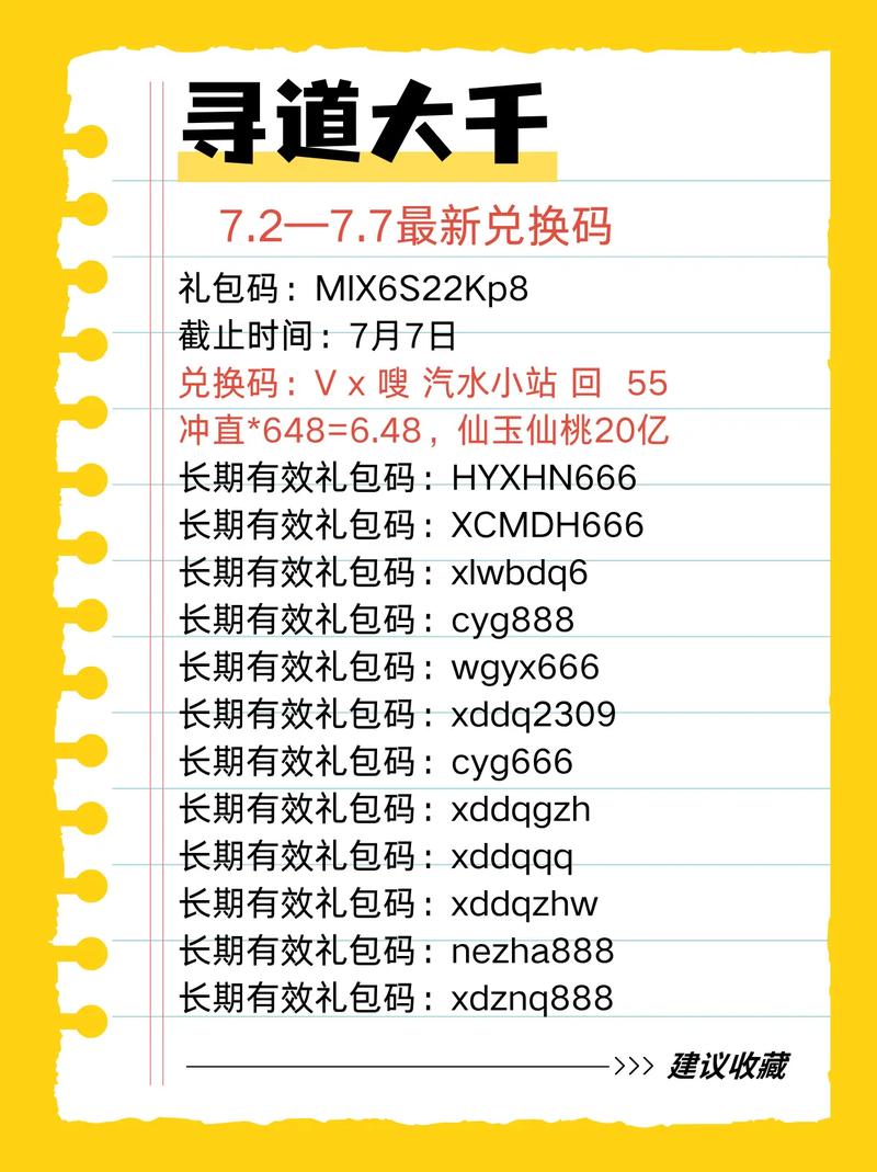 0 0 0 分享 音乐 举报 发布时间 2025