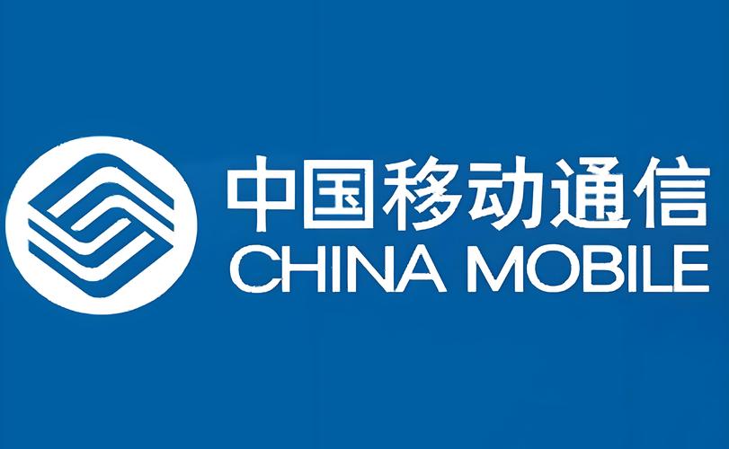 你知道通信公司最怕哪些投诉电话中国移动是最大的通信运营商也是