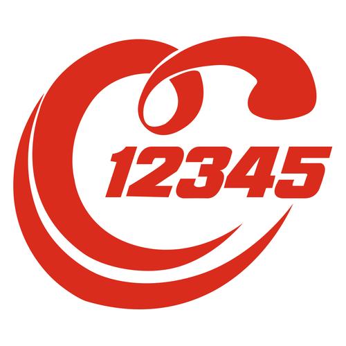 4535840 data