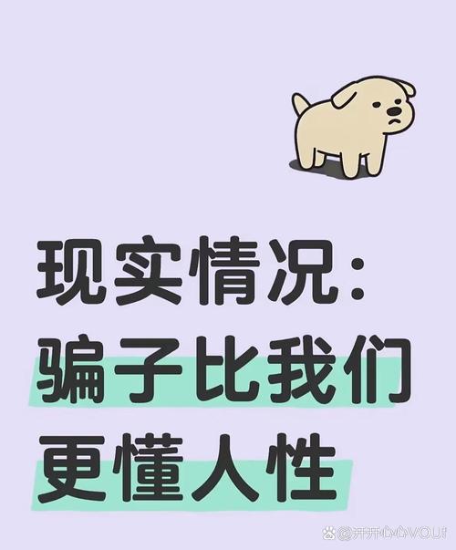 她连哭都来不及 40岁985硕士公司高管平时连砍价都不眨眼