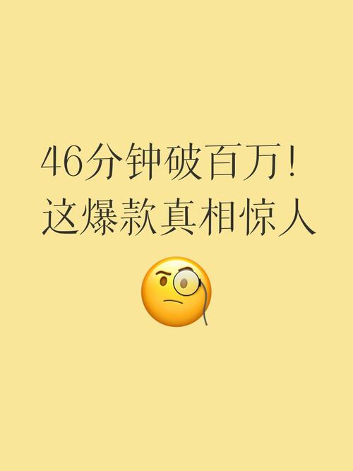 9001200竖版 竖屏