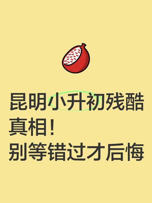 9001200竖版 竖屏