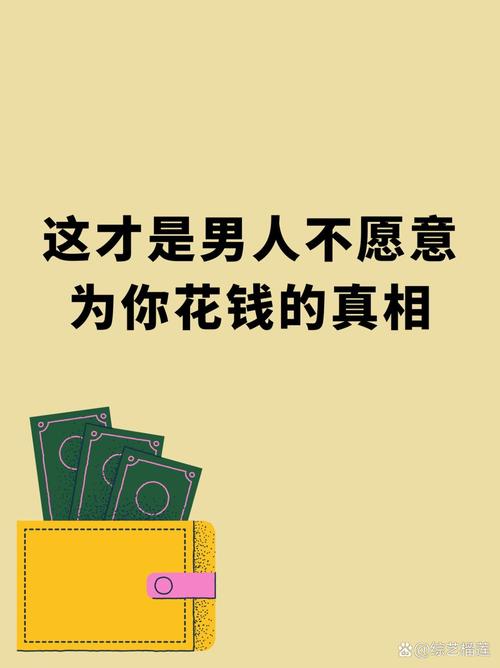 11971600竖版 竖屏gif 动态图 动图