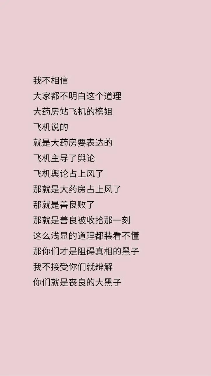 7621356竖版 竖屏
