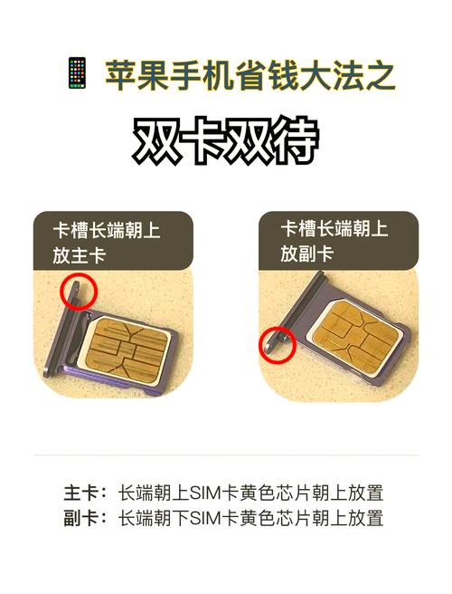 14401890竖版 竖屏