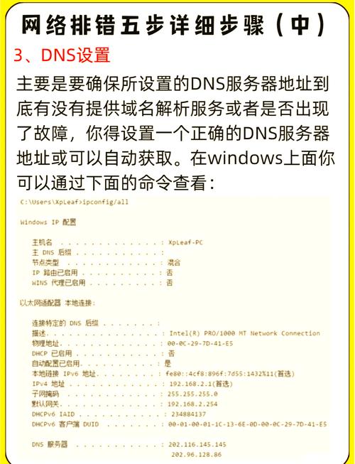 10801410竖版 竖屏