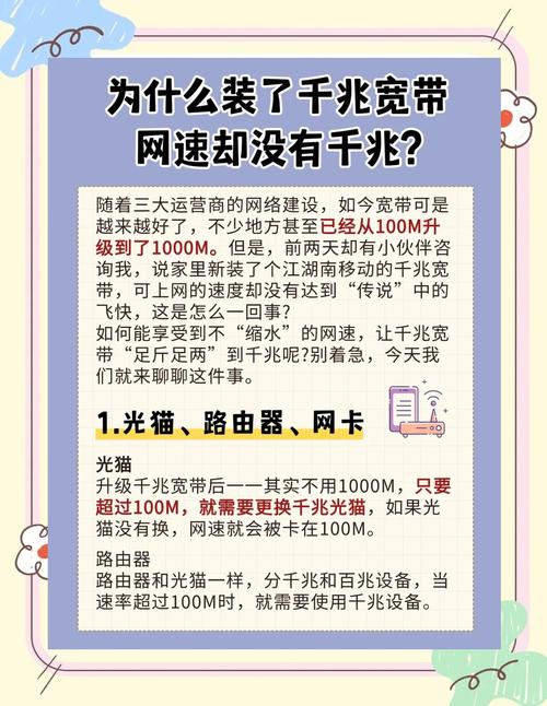 电脑wifi断线4招教你轻松解决