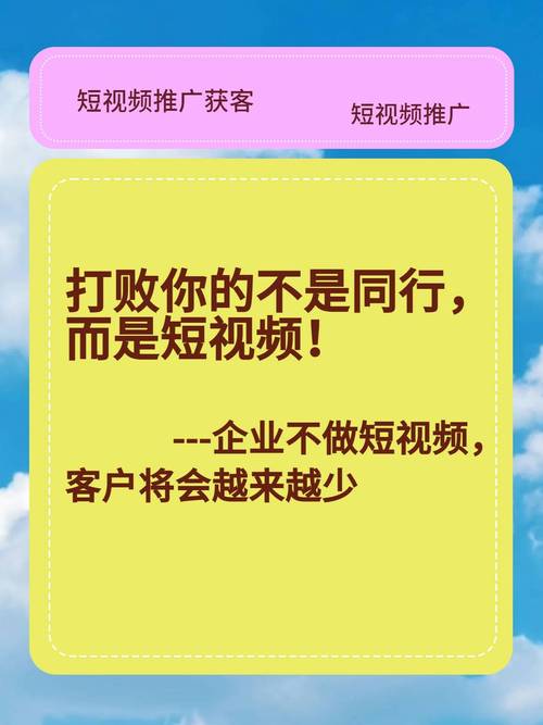 挑选短视频培训机构品牌重要吗教学企业师资队伍