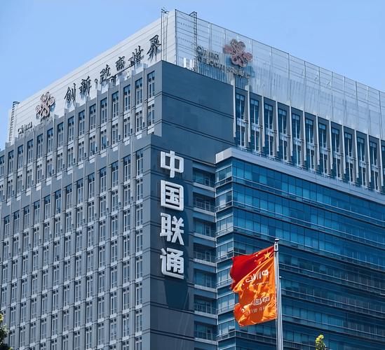中国联通2026新苗计划火热启动八大科技赛道全面开启联动未来