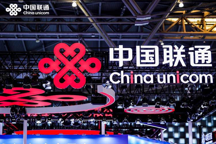 联通智家品牌用智慧点亮幸福生活