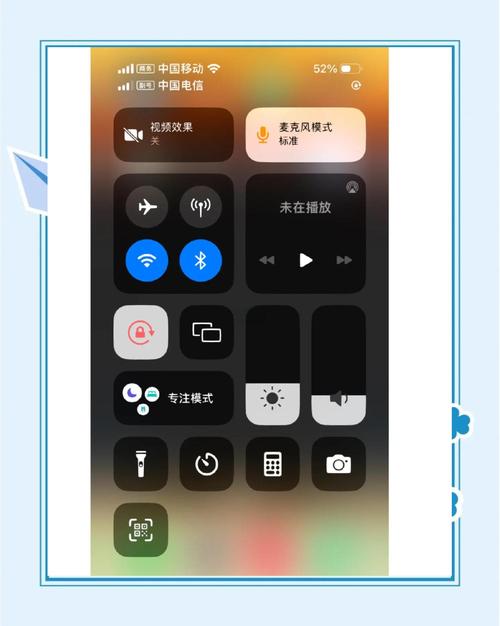 14841859竖版 竖屏