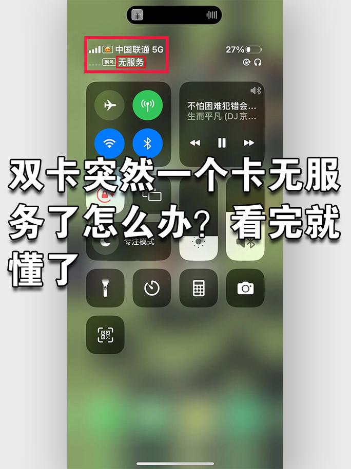 720960竖版 竖屏gif 动态图 动图