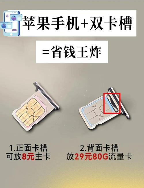 10801413竖版 竖屏