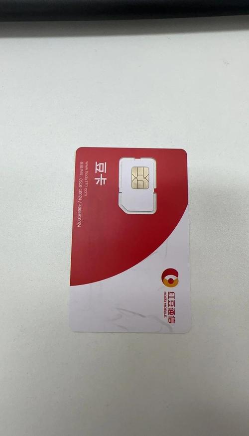 虚拟运营商与三大运营商的5大不同
